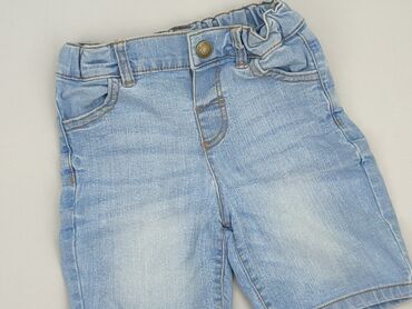 sukienki letnie w bonprix: Shorts, Primark, 12-18 months, condition - Fair