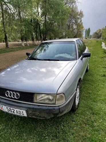 сколько стоит квадроцикл: Audi 80: 1990 г., 1.8 л, Механика, Бензин, Седан