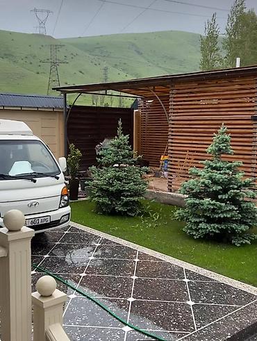 Мозаичный пол Терраццо: Стяжка пола Шлифовка полировка Декоративные полы ТЕРАЦЦО Шлифовка — 5