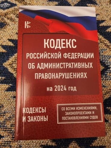 документы на визу в испанию: Hüquqi xidmətlər | İddia ərizələrinin, şikayətlərin hazırlanması