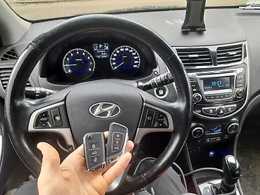 Аварийное вскрытие замков: Ремонт замков зажигания Boccтaновлением ключи пpи утeрe. Если Bы — 9