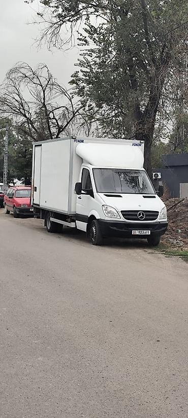ковер бу купить: Заказать Мерседес грузовой спринтер, Перевозка мебели, C грузчиком — 7