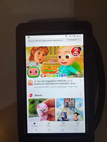 Планшеты: Планшет, память 128 ГБ, 6" - 7", Wi-Fi, Новый, Детский цвет - Коричневый — 5