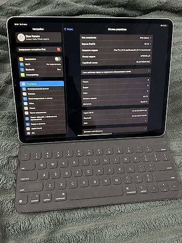 pad 6s pro: Планшет, Apple, память 64 ГБ, 12" - 13", Wi-Fi, Б/у, Классический цвет - Серебристый — 3