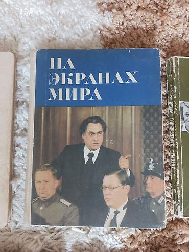 Другие книги и журналы: Продам старые книги, предлогайте свои цены. В городе Ош — 12