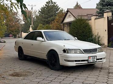 lincoln mark 8: Toyota Mark II: 2000 г., 2.5 л, Автомат, Бензин, Седан — 1