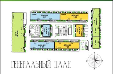 плитный дом: 1 бөлмө, 52 кв. м, 108-серия, 9 кабат, ПСО (өзү оңдоп түзөтүп бүтүү үчүн)