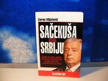 Sport & Hobby: Sačekuša za srbiju zoran mijatović2007 pharos doomek povez 20 cmstanje — 1
