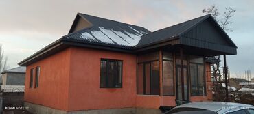 Продажа домов: Дом, 110 м², 6 комнат — 1