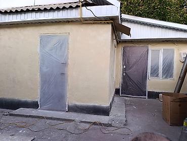 3комн: 🏡Продаётся 3комн.кирпичн.дом Кудайберген-Садыгалиева! 📐 Дом: 85 м² | — 7