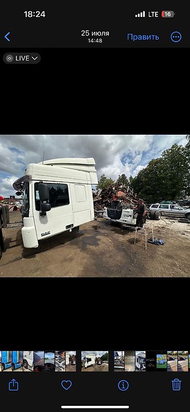 волва 2013: Volvo, 2017 г., Б/у, Оригинал — 6