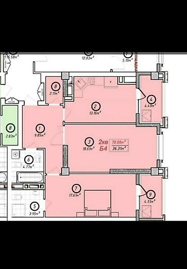 Продажа квартир: 2 комнаты, 78 м², Элитка, 10 этаж, Евроремонт — 1