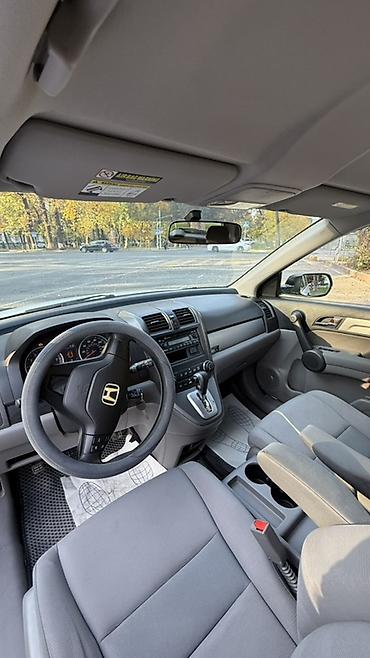 bmw 750il e38 цена: Honda CR-V: 2010 г., 2.4 л, Автомат, Бензин, Кроссовер — 8