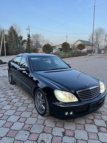 Mercedes-Benz: Mercedes-Benz S-Class: 2003 г., 3.7 л, Типтроник, Газ, Седан — 10