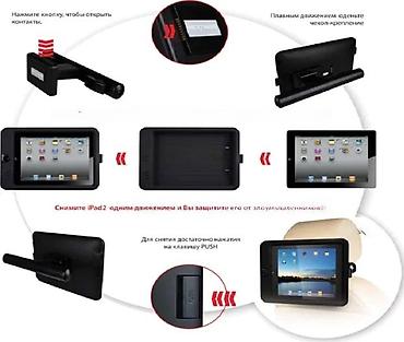 Ostali aksesoari za mobilne telefone: Nextbase Click&Go držač za iPad za naslon za glavu u automobilu - — 8