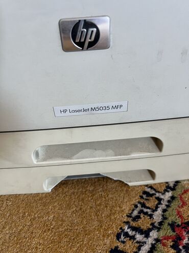 термотрансферный принтер: HP LaserJet M5035 MFP