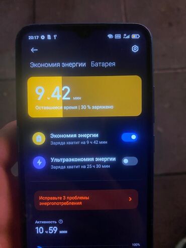 авто в рассрочку под выкуп: Редми 9 синева цвета, 32 гегабайта продаётся для ряльных клиентов