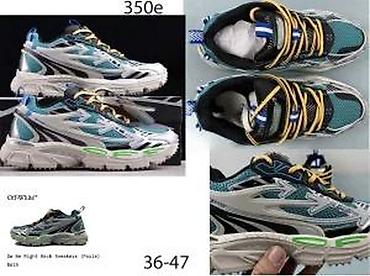 Patike: OFF WHITE B RIGHT MODEL, 2025-26 | Novo! ! ! Najnovije! ! ! Hit! ! ! — 4