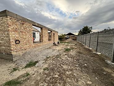 забыл: 521 соток, Для строительства, Тех паспорт, Договор купли-продажи — 3