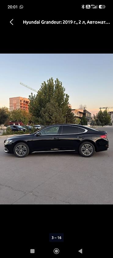 bud e9: Hyundai Grandeur: 2019 г., 2.4 л, Автомат, Бензин, Седан — 2