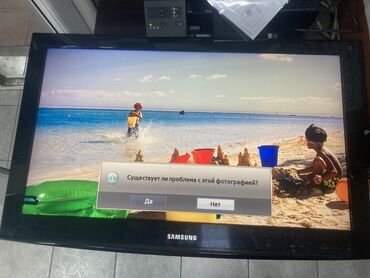 Televizorlar: İşlənmiş Televizor Samsung LCD 32" HD (1366x768), Ünvandan götürmə, Ödənişli çatdırılma
