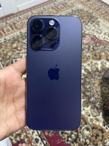 macbook pro 13 2015: IPhone 14 Pro, Б/у, 128 ГБ, Deep Purple, Защитное стекло, 77 % — 1