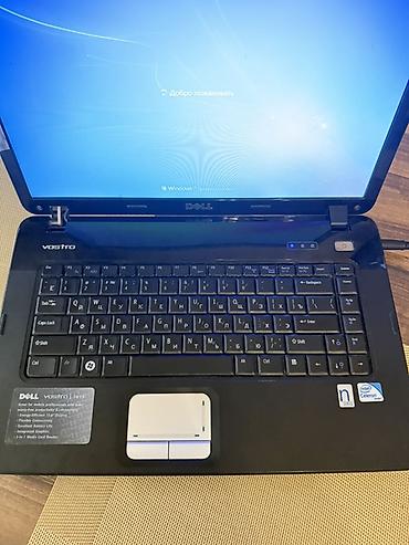 Dell: Dell Vostro 1015 noutbuk - Ekran: 15.6" enerji-səmərəli displey - — 4