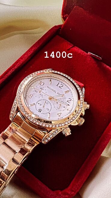 золотые часы женские бишкек цена: Оригиналные часы по очень доступным ценам