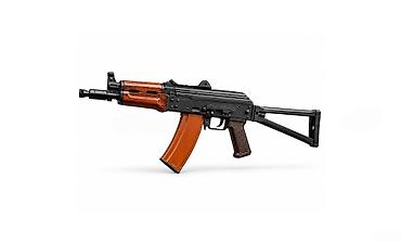 oyuncaq xoruz: AKS-74U gel blaster orbiz güllə atan 🟢 Rəsmi iş yeri olan və — 1