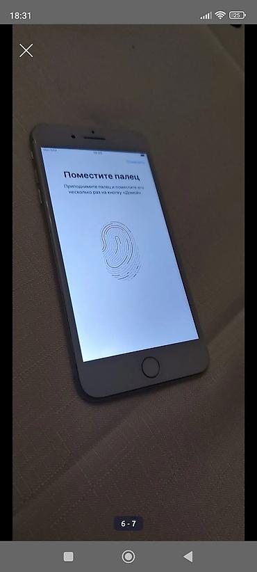 Мобильные телефоны: IPhone 7 Plus, 32 ГБ, Серебристый, Отпечаток пальца — 6