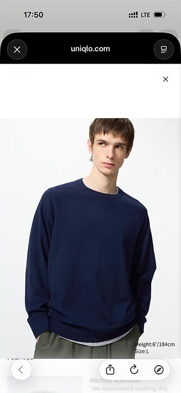 tech flecee nike: Мужская толстовка, M, Uniqlo, Новый, цвет - Синий, Самовывоз — 1