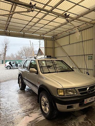smart open: Opel Frontera: 2002 г., 3.2 л, Автомат, Бензин, Внедорожник — 2