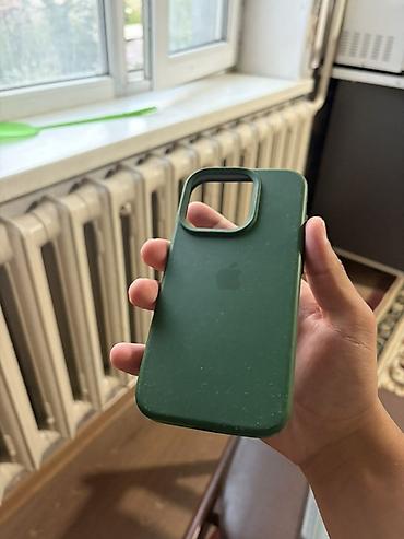 Чехлы: Набор чехлов для iPhone 15 Pro Все в идеальном состоянии. только один at lalafo.kg — 11 Чехлы: Набор чехлов для iPhone 15 Pro Все в идеальном состоянии. только один — 11