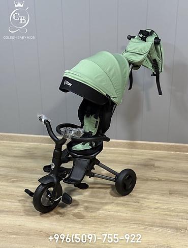 Коляски: Коляска — 5