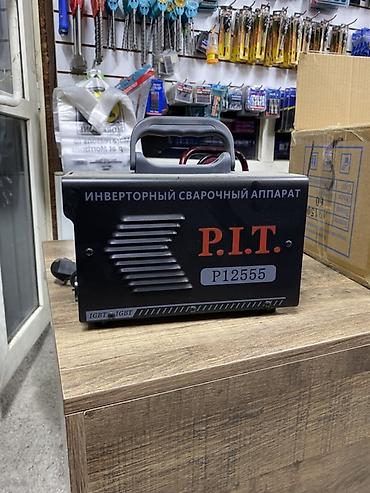 Инверторный сварочный аппарат P.I.T. P12555 (IGBT) - Тип: инверторный