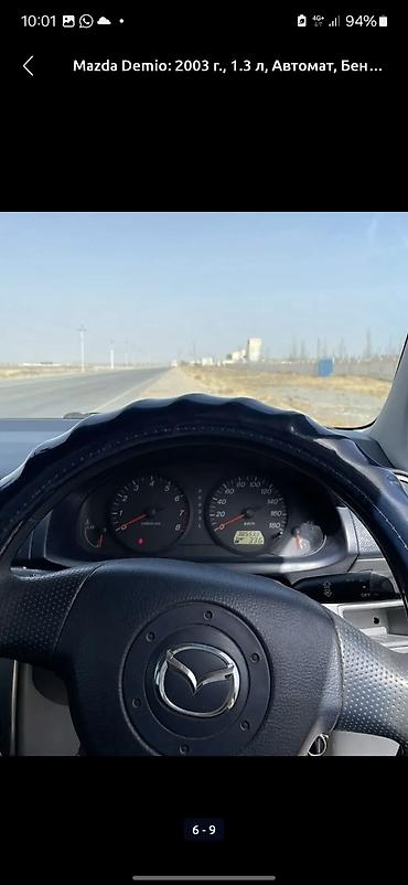 Mazda: Mazda Demio: 2003 г., 1.3 л, Автомат, Бензин, Хэтчбэк — 6