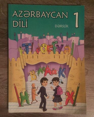 rakvina azerbaycan dilinde: Azərbaycan dili 1 ci sinif derslik 2 manat içi temizdir