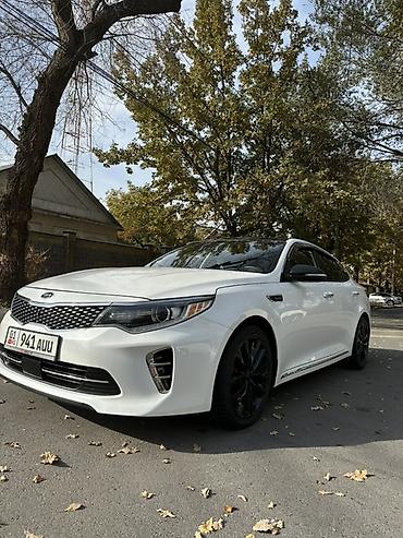 киа оптима 2012: Kia Optima: 2016 г., 2 л, Автомат, Бензин, Седан — 2