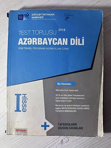 jaketler 2019: Məhsul: “Test Toplusu – Azərbaycan dili (Yeni təhsil proqramı – — 1