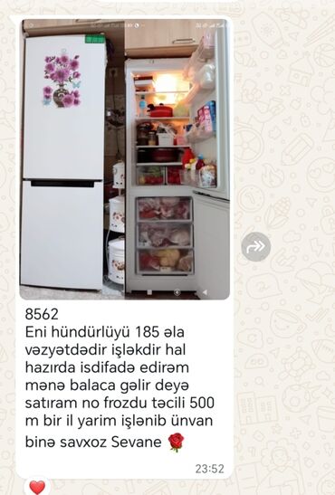 Кухонные комбайны и измельчители: 2 двери Indesit Холодильник Продажа, цвет - Белый