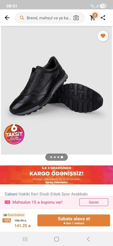 qaçış ayaqqabısı: Cabani həqiqi dəri qara kişi idman ayaqqabısı - Material: həqiqi dəri