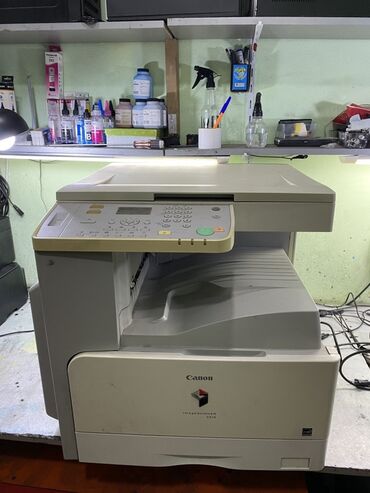 Настольные ПК и рабочие станции: Canon imageRUNNER 2518 çoxfunksiyalı ofis avadanlığı - Funksiyalar