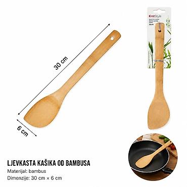 KMT Bambusova lopata 5404973 Praktična kuhinjska lopata od bambusa za