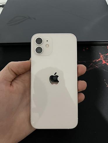 iphone zaretka: IPhone 12, 64 GB, Ağ, Face ID, Simsiz şarj — 1