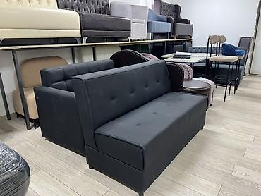 Комплекты мягкой мебели: Комплект мягкой мебели — 4