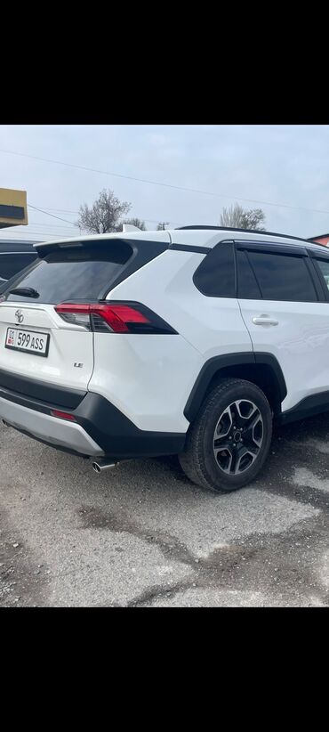 Toyota: Toyota RAV4: 2019 г., 2.5 л, Вариатор, Бензин, Кроссовер
