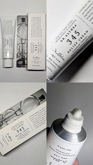 алма дарылоо: Оригинал, 2 дана бар Dr. Althea Pro Lab 345 Relief Cream, 50 мл (1.69 — 3