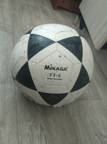 палочка чоппера читать 1: Мячи