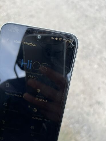 Tecno: Tecno Spark Go, 64 ГБ, цвет - Белый