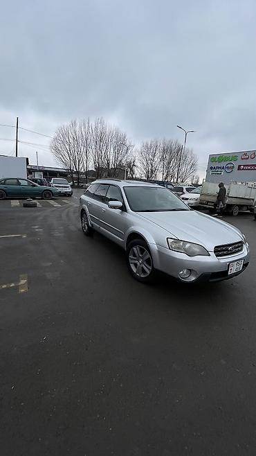 Subaru: Subaru Outback: 2005 г., 3 л, Автомат, Газ, Универсал — 9